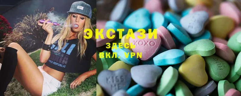 наркотики  Адыгейск  Ecstasy бентли 